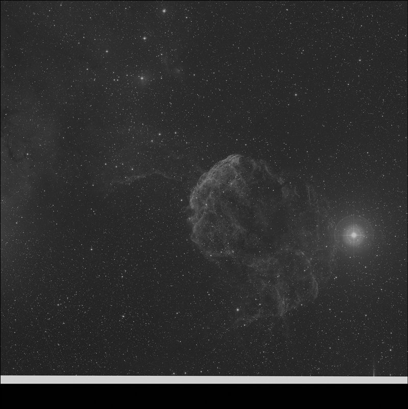 Sharpless 2-248, Sh2-248