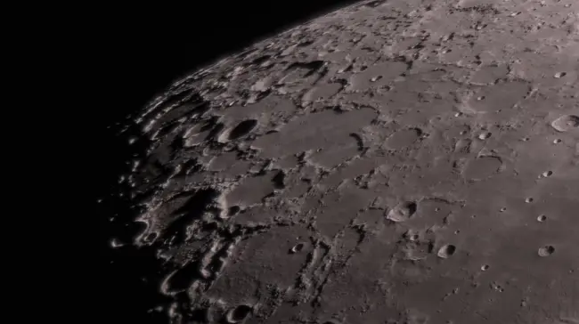 Luna en fase Gibosa Creciente del 20/08/2026